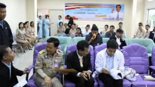 มหิดล วิทยาเขตอำนาจเจริญพัฒนาชุมชนจัดทำ