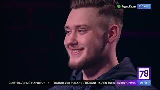 СПОРТИВНОЕ ШОУ "ТРЕНЕРСКАЯ". Владимир Васильев и Артём Шаков