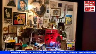 Découverte en direct  de l’exposition, « Divas d’Oum Khaltoum à Dalida » à l’Institut du Monde Arabe
