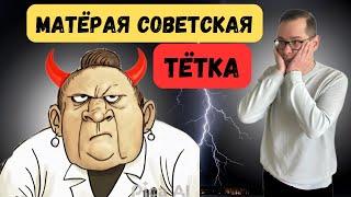 Как эмоционально "зацепить" чиновника? Гражданство Польши через Президента