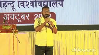 Sawan beeto jaye piharawa l Dr Sanjeev Kumar Singh l Shafqat Amanat Ali