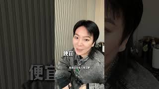 翡翠变现价格不高？可能是时机不对！#翡翠#jade#翡翠鉴定