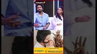 மகள் பிறந்த உடனே மாறிட்டாரு  | GV  prakash kumar #shorts