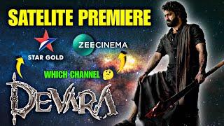 Devara | TV Par Paheli Baar | Confirm Sattelite Premiere Update  | Star Gold Or Zee Cinema ?