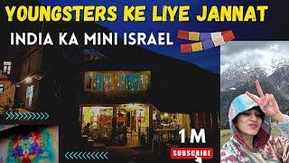 Dharamkot - Hippie Village In Himalayas | Mini Israel In India | McLeod Ganj Himachal Pradesh 2023