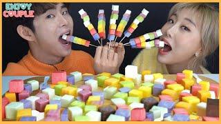 Super chewy!! Colorful rainbow cube fruit cheese mukbang!!