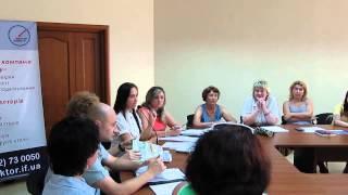 Матеріали бухгалтерського семінару від Спілки бухгалтерів Прикарпаття серпень 2014