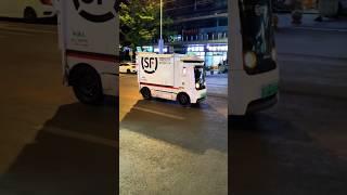 Autonomous Delivery Robot in action - China’s futuristic courier