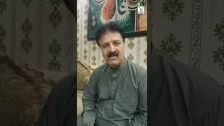 Rana Mujahid Ali Strongly Denies Rumors About PHF President Mir Tariq Bugti | Focus on Nation Cup