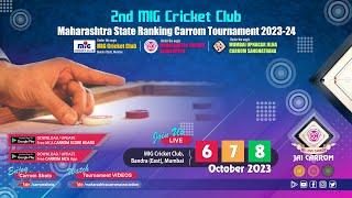 MCA Live Carrom : Salman Khan (Mumbai) vs Sameer Ansari (Thane) | 4th Round