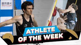 Sam Watson  | Athlete of the Week