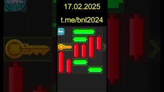 HAMSTER KOMBAT МИНИ ИГРА КЛЮЧ 17 ФЕВРАЛЯ | ХОМЯК КЛЮЧ 17.02 | ХОМЯК ВТОРОЙ СЕЗОН