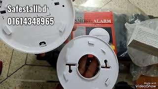 smoke detector price in Bangladesh. Safestallbd.com