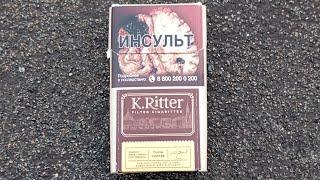 Лучше Чапмана? - Сигареты K. Ritter Turin coffee