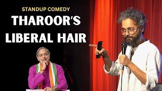 Shashi Tharoor's Liberal Hair | Democracy IRL (Promo)