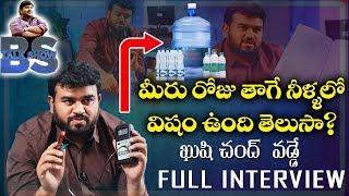 Khushi Chand Vadde Full Interview | BS Talk Show | Alkaline Water | Kangen Water | Top Telugu TV