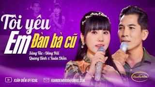 RA MẮT MV HOT TITTOK   TÔI YÊU EM ĐÀN BÀ CŨ || YÊU MỘT NGƯỜI ĐÃ TỔN THƯƠNG - ĐI QUA NHIỀU GIÔNG BÃO