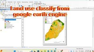 Export land use from google earth engine