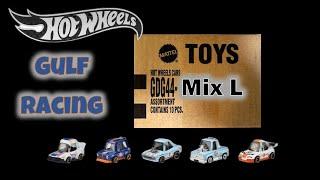 Hot Wheels Unboxing -Gulf Racing - Great Set!! #fyp #gulf #hotwheels #jdm