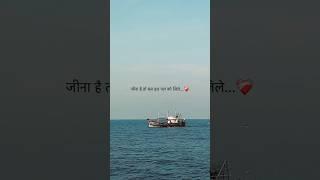 Duniya me sb se jada kimti hai wakt.. #motivation #shortsviral #viraltoday #viralchallenge #shorts..