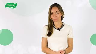 Топ-10 мощных антиоксидантов с доказанной эффективностью