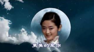 Me singng 望月, Watch the Moon, yuanyuan88 cover, 深情演绎