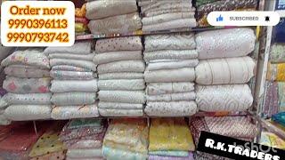 katran Market RK traders organja shop no 133  sabse sasta yha milega