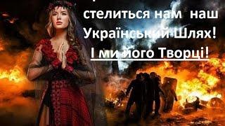 Вибір власного життєвого шляху. Правильний шлях до щастя і самовдосконалення
