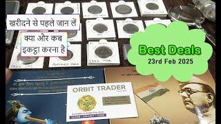 Scarce to Rare Republic India British Portuguese India Coins & UNC Proof Set Available Best Deals