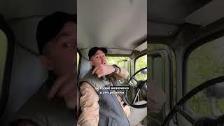 Загадка гибели 1000 ЗИЛов Обзор уже на ПриветТачка. #зил #машина #обзор #автомобиль #shorts