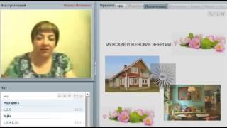 Марина Матвиенко Путешествие к Матери Мира!