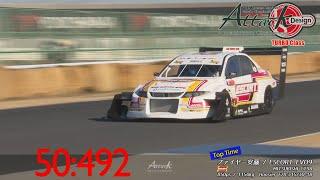 ASM presents -Attack 2021- Tsukuba Championship「ファイヤー安藤//ESCORT EVO9」CT9A