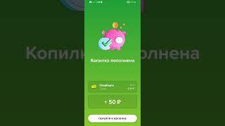 #копилка#рекомендации #глобальныерекомендации