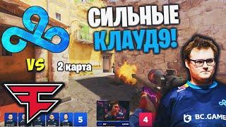 НОВАЯ ЭРА КЛАУД9!! Полный Матч - CLOUD9 vs FAZE - INFERNO | BLAST Premier Fall Groups 2024