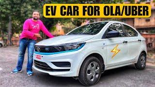 Ola/Uber में चलाने के लिए Tata की सिर्फ एक electric car 