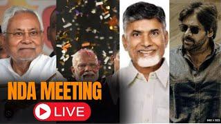 NDA Meeting LIVE Updates | PM Modi | Pawan Kalyan | Chandrababu | Nitish Kumar