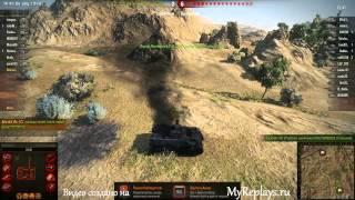 WOT: Степи - Pz.Kpfw. I Ausf. C