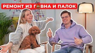 НАША НОВАЯ YOUTUBE СТУДИЯ, ГДЕ ИСКАТЬ ТЮЛЬПАНОВЫЕ ПОЛЯ РЯДОМ С АМСТЕРДАМОМ И НЕМНОГО РЕМОНТА