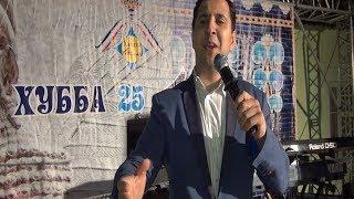 Andrey Mikhaylov, Urmia-2017