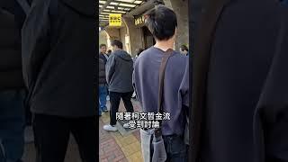 柯文哲兒子柯傅堯罕見曝! 現身告別式送別爺爺 @newsebc #shorts