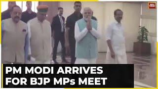 PM Narendra Modi Has Reached For BJP Parliamentary Party Meeting Ahead Of Mega Trust Vote