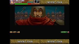 던전앤드래곤2 C모드 도둑(시프) 원코인 드디어 성공!! Dungeons & Dragons Shadow over Mystara (C mode) Thief one coin clear