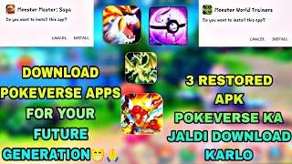 3 APPS POKEVERSE DOWNLOAD KARO OR KHELO GAME POKEVERSE WOLRD||HACKGOD GAMING