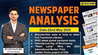 Newspaper Analysis for UPSC and APSC | 22nd May 2025 | APSC and UPSC Exam Preparation | SPM IAS