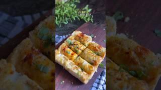 Cheesy Garlic Bread Recipe | Easy recipes