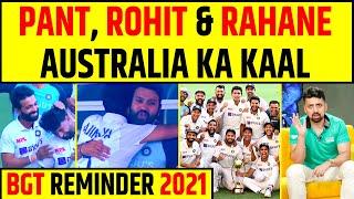 ROHIT SHARMA AND RISHABH PANT SE BACH KE REHNA AUSTRALIA | BGT REMINDER 2021