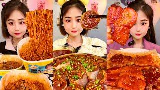 ASMR MUKBANG: Spicy food a Flavor Explosion with This Chinese Food Challenge!