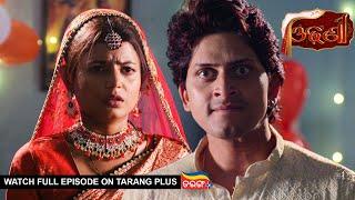 Odhani | Ep - 50 | Mega Serial | 9th Apr 2025 | Watch Full Episode Now On Tarang Plus