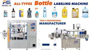 PACKSOUL All Types of Bottle Labeling Machine,Hot Melt Adhesive BOPP Labeler,Sticker Labeler