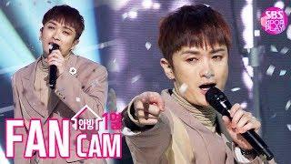 [안방1열 직캠4K] 젝스키스 김재덕 'ALL FOR YOU' (SECHSKIES KIMJAEDUCK Fancam)│@SBS Inkigayo_2020.02.02